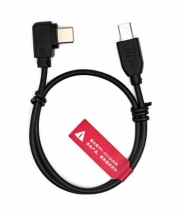 Accsoon XC-CAM-MULT – Cordon Control Camera pour F-C01 (Sony)